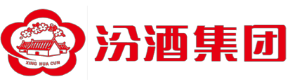 汾酒集團(tuán)