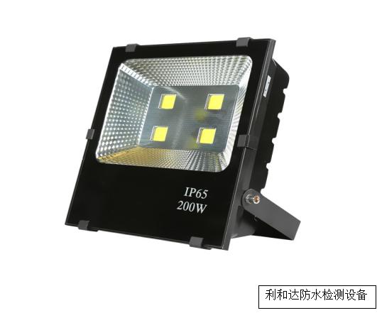 戶外燈具做防水認(rèn)證怎么檢測(cè)測(cè)試標(biāo)準(zhǔn)(圖1)